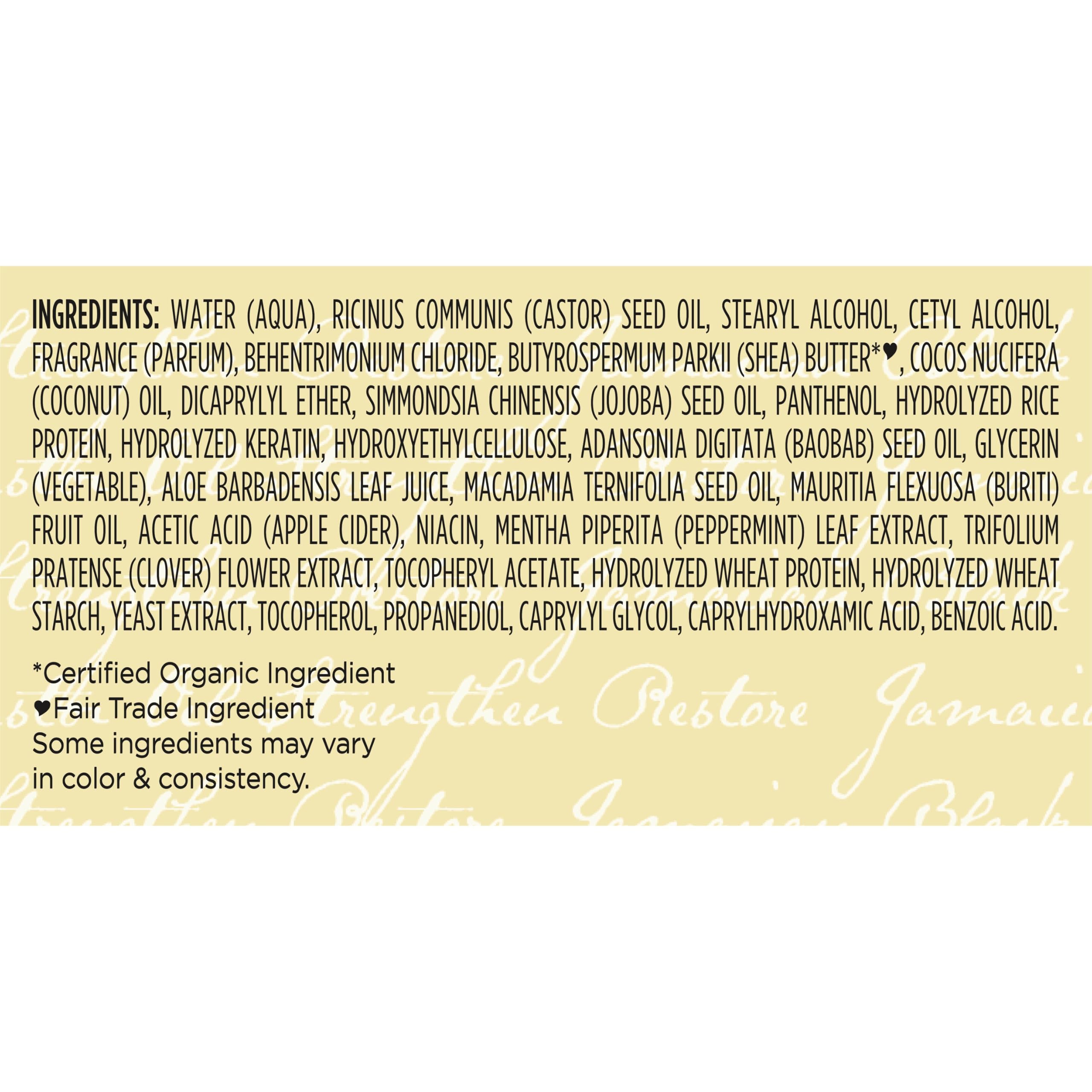 Shea Moisture Jamaican Black Castor Oil soin sans rinçage 340 ml